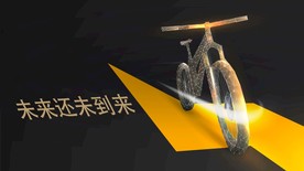 未来还未到来