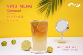 金桔柠檬