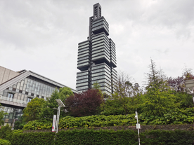 国际会展中心