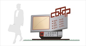 标识 标牌 导视 导视系统