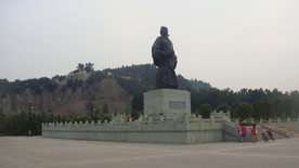 司马迁广场