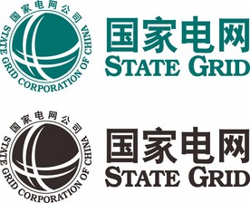 国家电网
