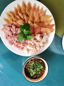 大理生皮