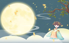 中秋人物插画卡通背景素材