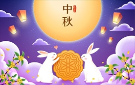 中秋玉兔月饼
