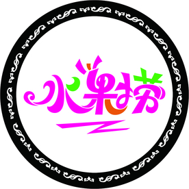 水果捞