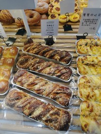 黑糖提子面包