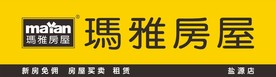 玛雅房屋