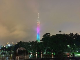 广州塔