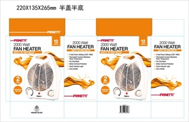 包装设计 结构设计