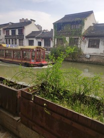 无锡南长街