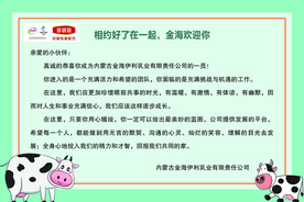 手卡