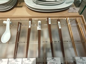筷子