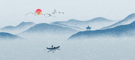 中国风山水背景