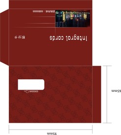 积分卡包