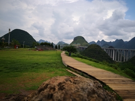 丰都观景台景区