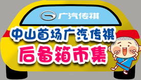 手持牌