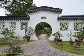 中式庭院景观