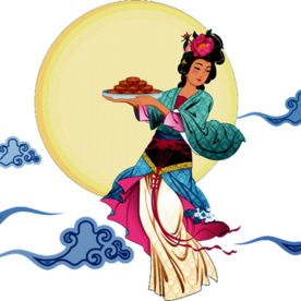 中秋元素