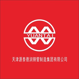 源泰德润钢管LOGO