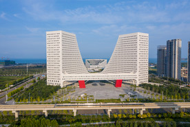 青岛蓝色中心