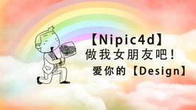 ae模板 小视频模板