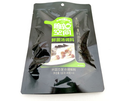 麻辣小食品