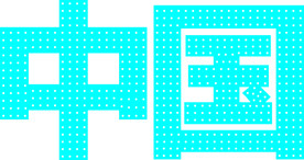 铁皮穿孔字