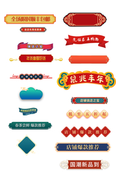 好看的小标