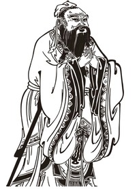 孔子