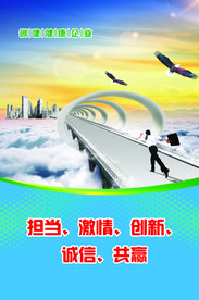 共赢