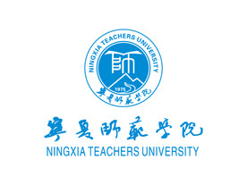 宁夏师范学院 校徽 LOGO
