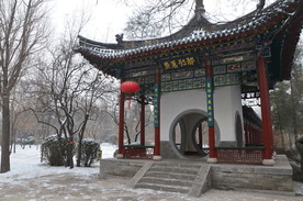 迎泽公园冬景