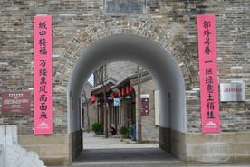 忻州古城风光