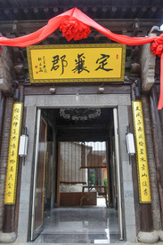 忻州古城风光