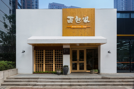 餐厅门头