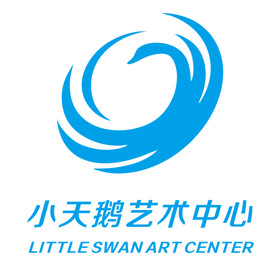 小天鹅艺术中心 logo