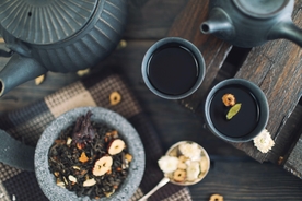 茶饮
