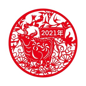 2021牛年剪纸窗花