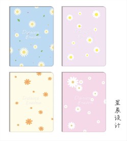 小雏菊