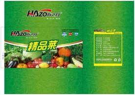 精品菜礼盒