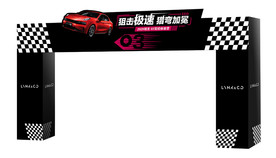 发车门