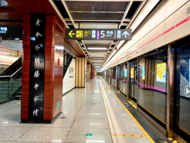 地铁 成都地铁