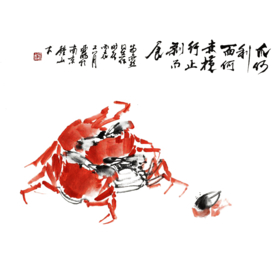 装饰素材