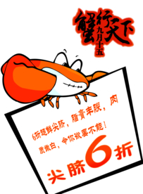 装饰素材