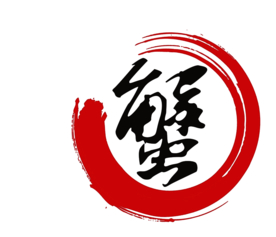 装饰素材