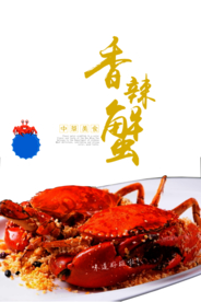 装饰素材