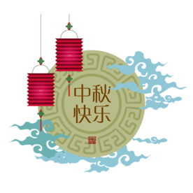 装饰素材