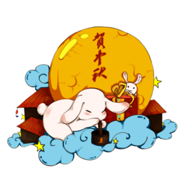 装饰素材
