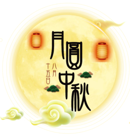 装饰素材